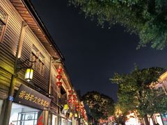 -三坊七巷历史文化街区