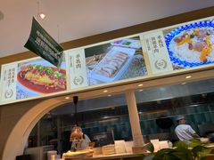 -胡氏大盘鸡新疆菜(石岗店)
