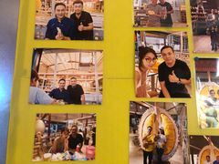 -都念榴莲·城市榴莲