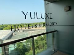-上海佘山世茂艾美酒店