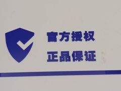 -美式眼镜·授权蔡司.依视路.尼康.豪雅.明月(南翔印象城店)