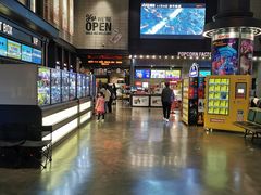 -CGV影城(黄河道ScreenX店)