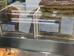 -上海哈尔滨食品厂(汇联商厦店)