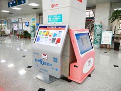 -合肥市图书馆