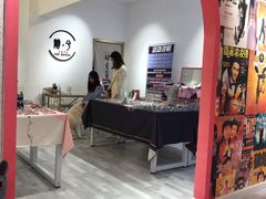 -肆兮眼镜·蔡司·徕卡战略合作店(大坪店)