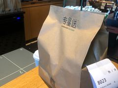 -星巴克臻选(武汉经开永旺梦乐城店)