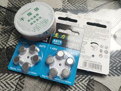 -自然之声助听器·呼吸机(公园路店)