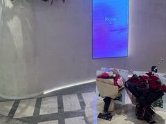 -ROIIN用心(武汉首店)