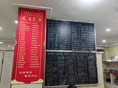 -龙珠饭店-深夜大食堂(五爱西直街店)