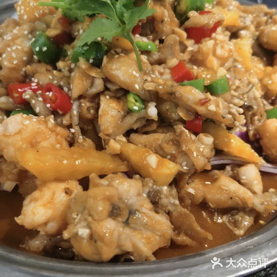 三味炭火牛蛙(福泰广场店)