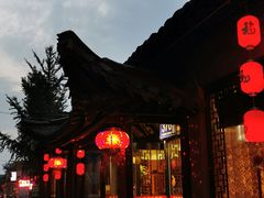 门面-双东酒店(东关街店)