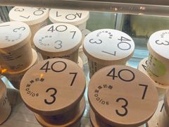 -宝珠奶酪(长宁金虹桥店)