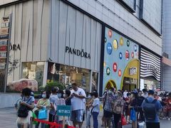 -泰康食品(南京东路店)