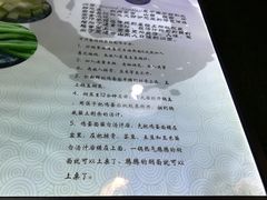 -内蒙焖面大盆骨餐馆(山大路店)