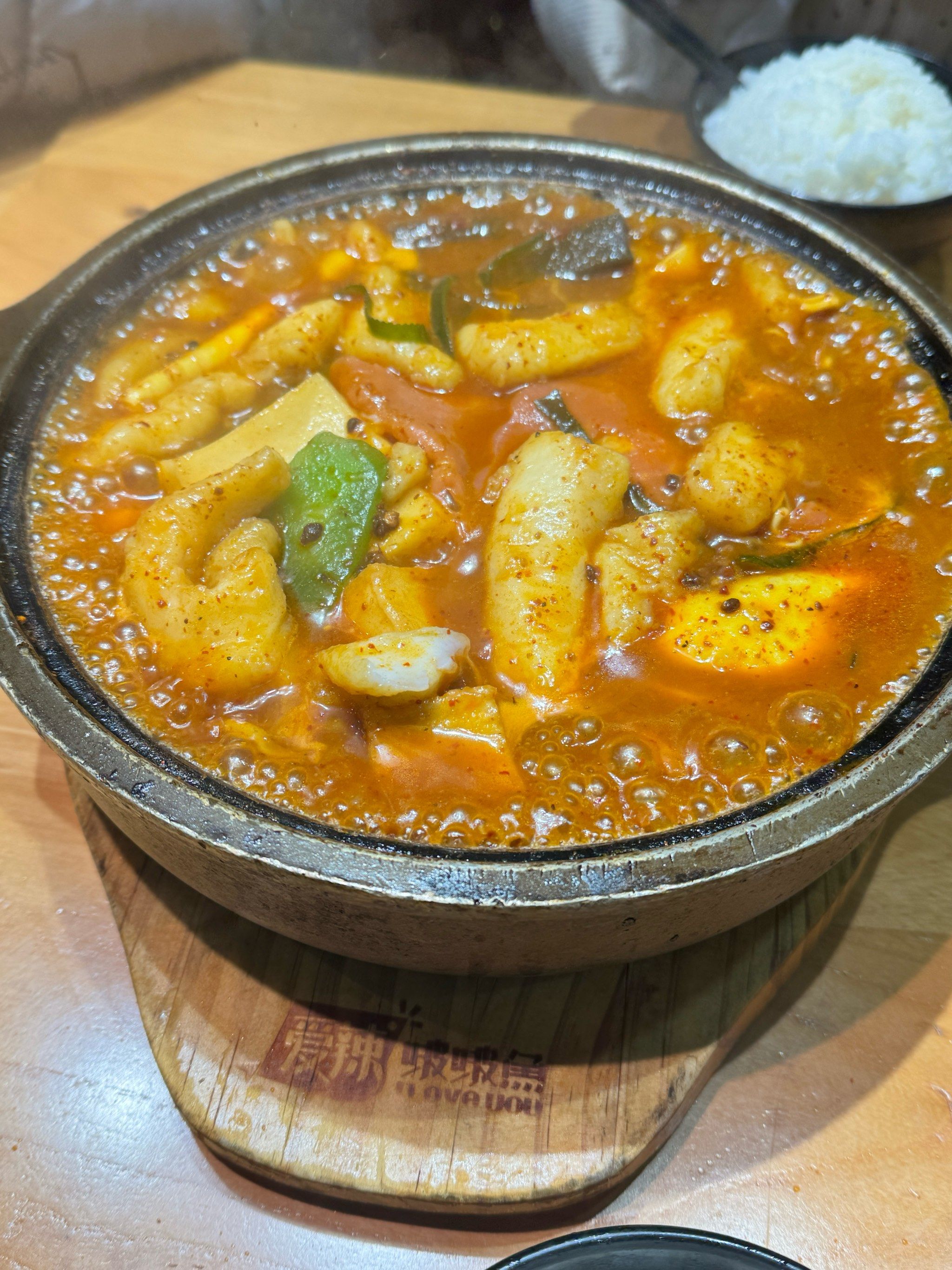 天天领红包武汉地道特色菜 泡泡鱼 无骨