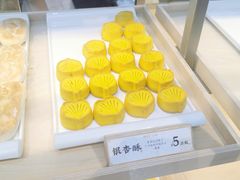 -祥禾饽饽铺·中式糕点(北京来福士店)