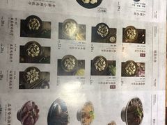 -饺子先生(世豪店)