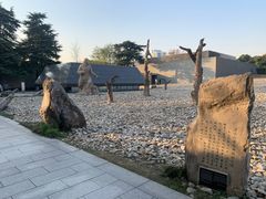 -侵华日军南京大屠杀遇难同胞纪念馆