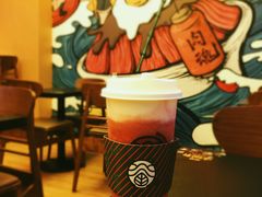 草莓橘香芝士-眷茶(大卫城10楼店)