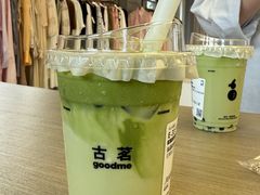 -古茗(海宁人民广场店)