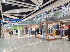 -深圳华盛奥特莱斯(华南一道店)