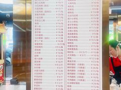 -老潮兴粿品(龙北店)