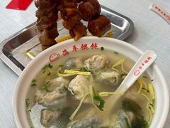 -海平馄饨(逍遥二路店)