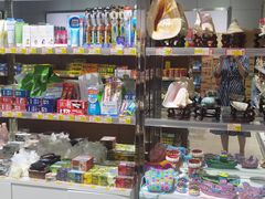 -威海大水泊国际机场