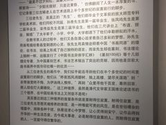 -大连美术馆