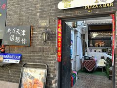 -大象厨房(重庆道店)