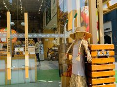 -仟吉·ART FARM主题店(菱角湖万达店)