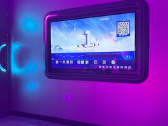 -凡花主题KTV(天虹店)