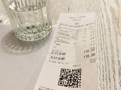 -娜娜家·Nana's restaurant(国金汇店)