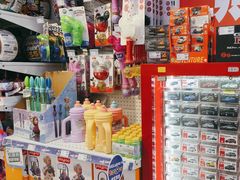 -TOYSRUS玩具反斗城(无锡荟聚购物中心店)