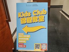-太阳岛旅游度假区