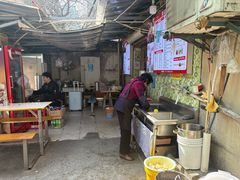 -笑云开汤包店(网巾市店)