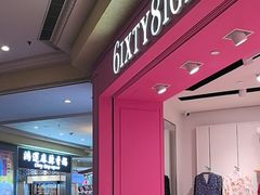 -澳门威尼斯人综合度假区