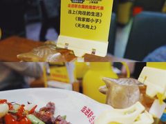 -炊烟小炒黄牛肉(中心印象城店)