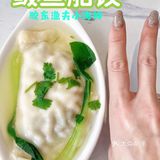 鲅鱼船饺 渔夫上身[愉快]