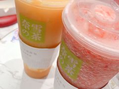 -奈雪的茶(红谷滩万达广场店)