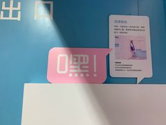 -皇庭广场(福华三路店)