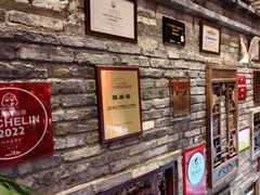 -陈麻婆豆腐(旗舰店)