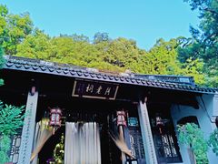 -杭州黄龙洞