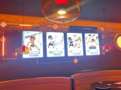 -探鱼·鲜青椒爽麻烤鱼(广州欣荣广场店)