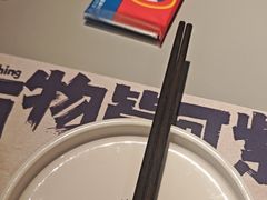 -蛙来哒(汇一城黑金冠店)