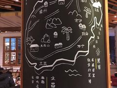 -拾味馆·浓鲜骨汤(光谷天地店)