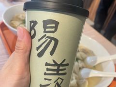 -周震馄饨(雅达阳羡溪山店)