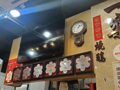-一乐烧鹅(中环店)