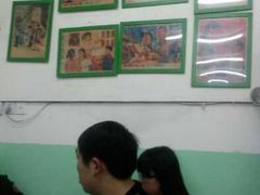 大堂-做了不起的80后