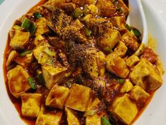峨嵋豆腐-峨嵋酒家(地安门店)